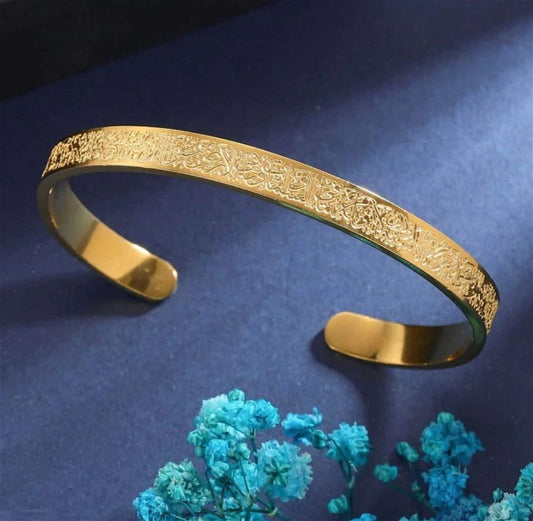 Bangles / Bracelets Calligraphy Bangle